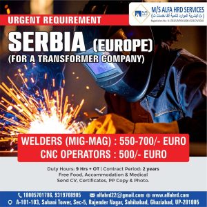 Jobs in Serbia (Europe)