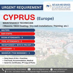 Urgent Job Hiring in Cyprus