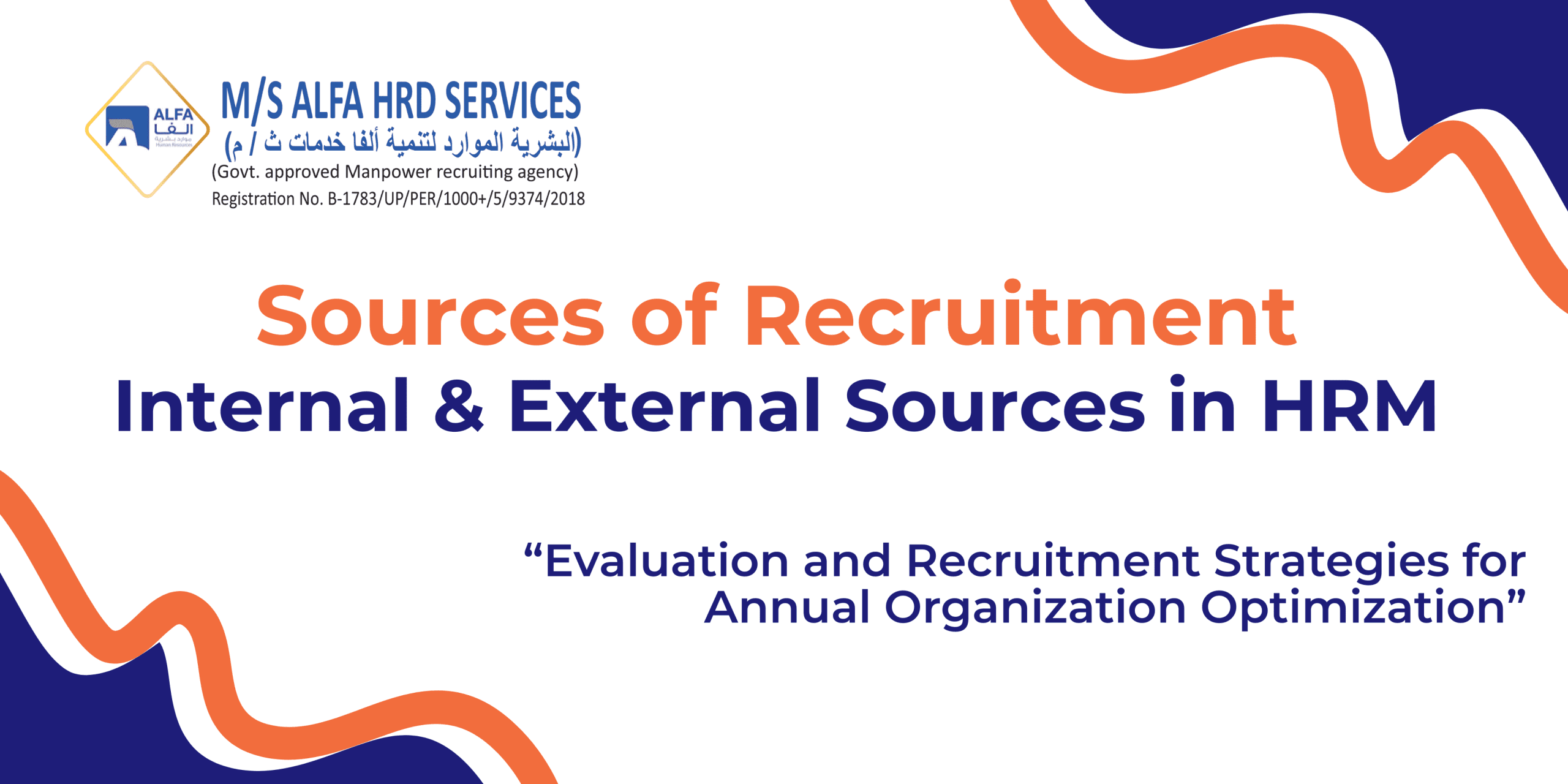 Sources of Recruitment