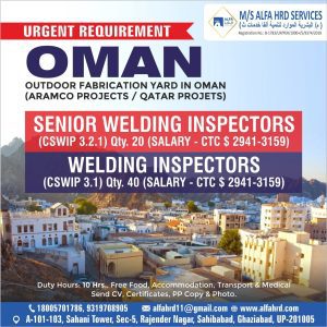 Job Hiring in Oman