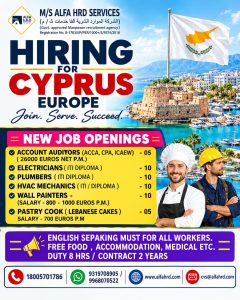 Hiring for Cyprus
